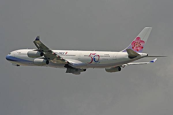 Blog096-06A.JPG Blog096-06A.JPG