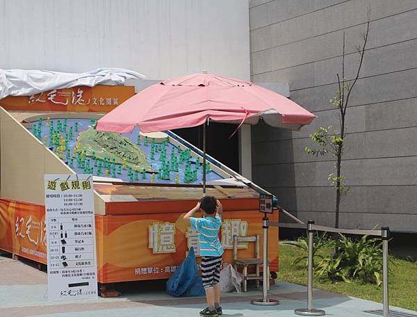 IMG_10251.JPG IMG_10251.JPG