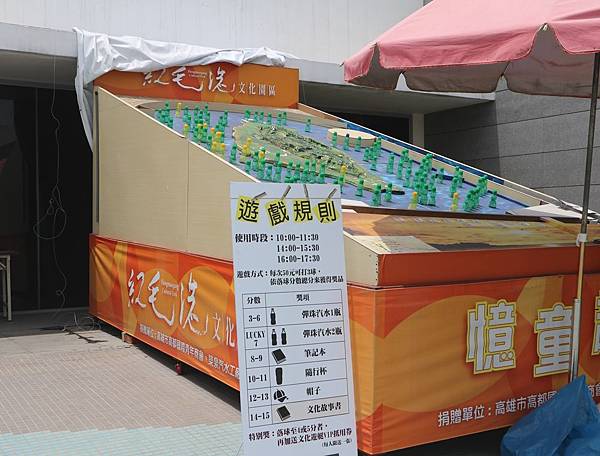 IMG_10261.JPG IMG_10261.JPG