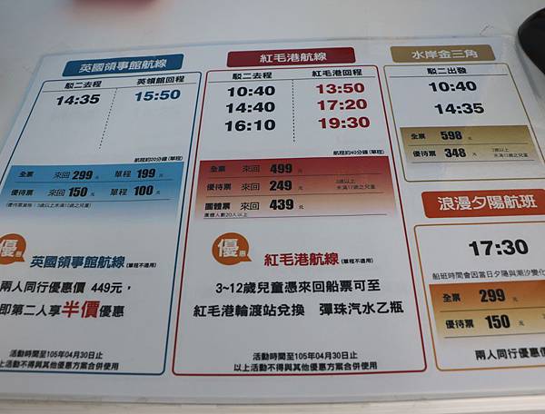 IMG_12501.JPG IMG_12501.JPG