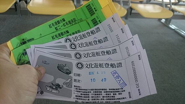 DSC_0067.JPG DSC_0067.JPG