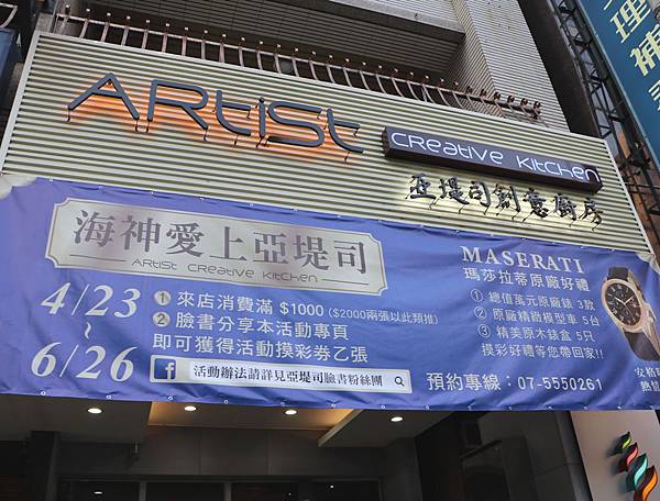 IMG_26161.JPG IMG_26161.JPG