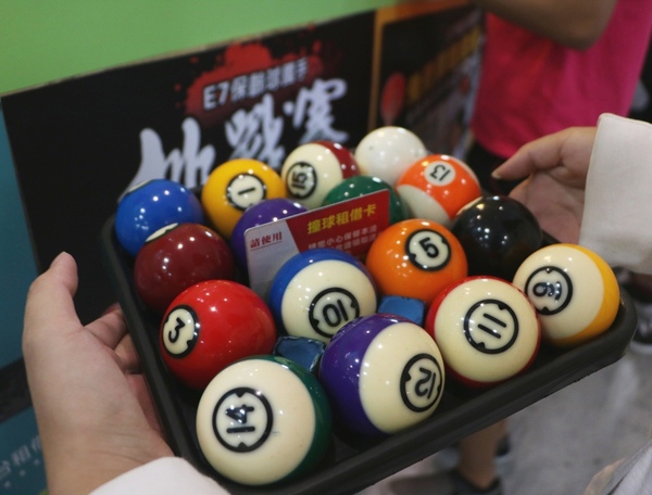 1573b853161635.jpg 1573b853161635.jpg