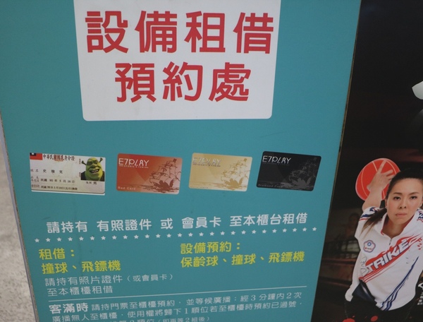 1573b852da748d.jpg 1573b852da748d.jpg