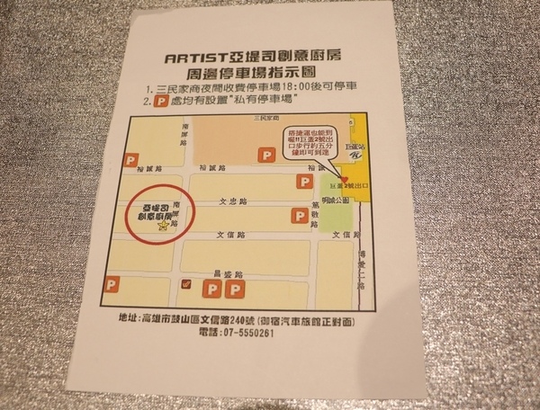 1573c5ab02c229.jpg 1573c5ab02c229.jpg