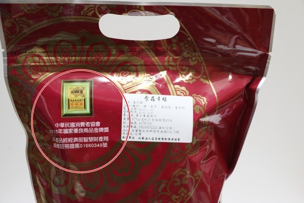 1583119d5e00d4.jpg 1583119d5e00d4.jpg