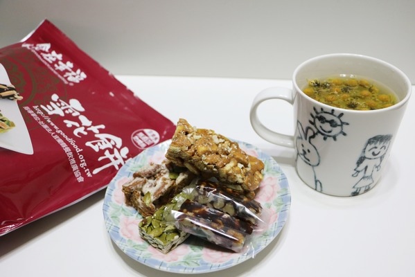 1583117a8e43d6.jpg 1583117a8e43d6.jpg