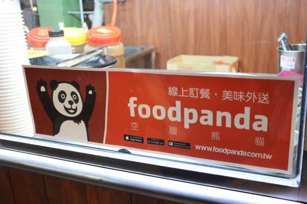 1581e956f109f0.jpg 1581e956f109f0.jpg