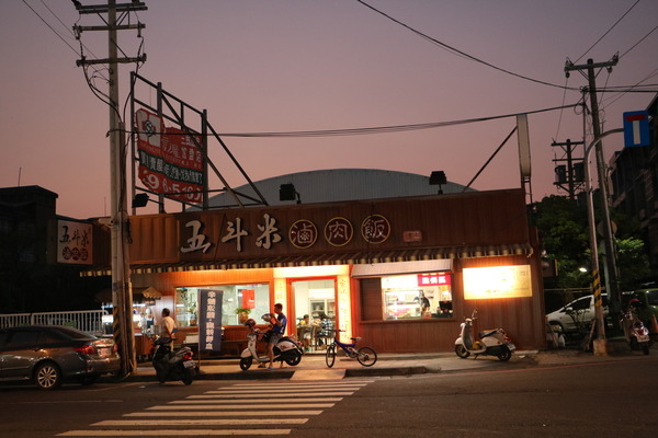 1581e933377852.jpg 1581e933377852.jpg