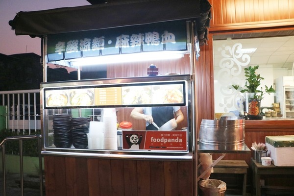 1581e936f90b77.jpg 1581e936f90b77.jpg