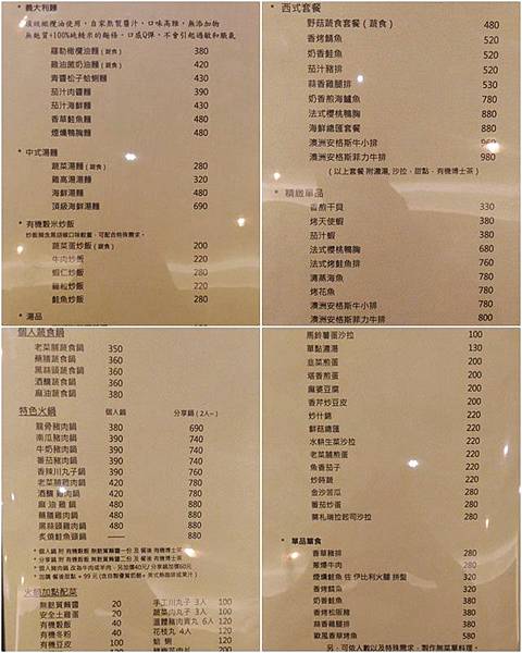 158573dbcc1b02.jpg 158573dbcc1b02.jpg