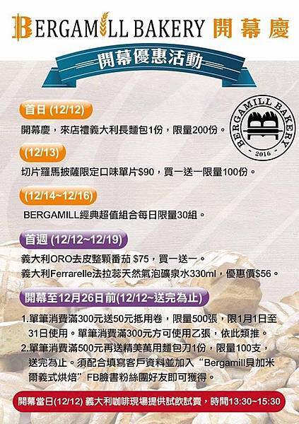 15855080c5a12a.jpg 15855080c5a12a.jpg