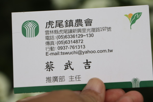 157e1354202eb8.jpg 157e1354202eb8.jpg