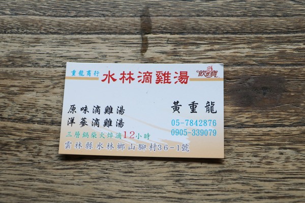 15811f40669607.jpg 15811f40669607.jpg