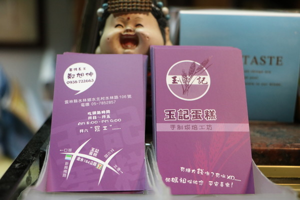 1581e1a88baa81.jpg 1581e1a88baa81.jpg