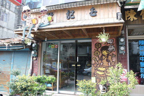 1581e17dc937d3.jpg 1581e17dc937d3.jpg