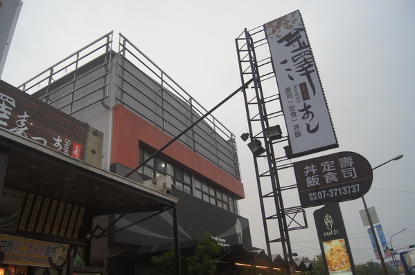 cgm5615aded7aefe1a213f9c95dc77c495d196.jpg cgm5615aded7aefe1a213f9c95dc77c495d196.jpg