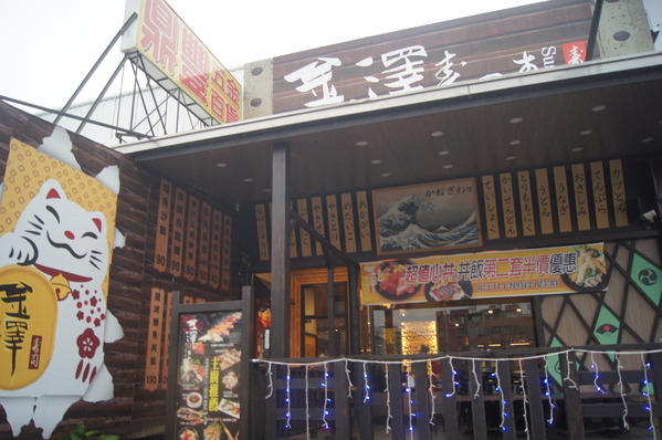 cgm47c61841511b6d5030dc892fc7f2a0a5323.jpg cgm47c61841511b6d5030dc892fc7f2a0a5323.jpg