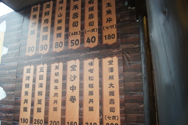 cgm2f457a6b4e9da99d24484958a2b4da82573.jpg cgm2f457a6b4e9da99d24484958a2b4da82573.jpg