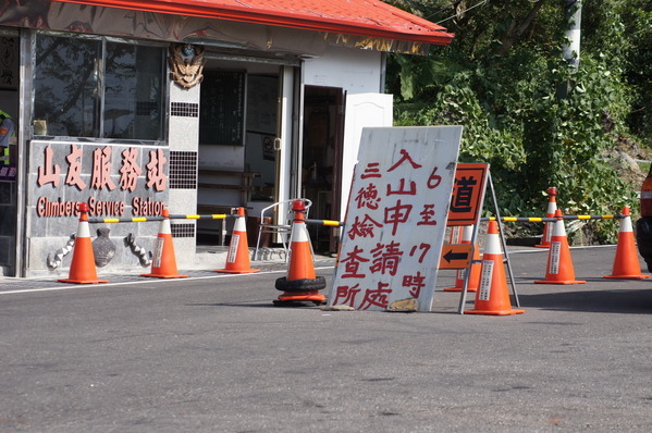 cgm9ffe007abfb6ee2ac96fde83ac8b4843561.jpg cgm9ffe007abfb6ee2ac96fde83ac8b4843561.jpg