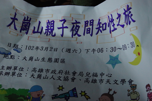 cgm25970e34b6c6e8c24f6292f10bcb97bf336.jpg cgm25970e34b6c6e8c24f6292f10bcb97bf336.jpg