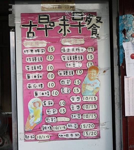 cgm6be2bef4a8555692c4bc8c1bd1fa133e971.jpg cgm6be2bef4a8555692c4bc8c1bd1fa133e971.jpg