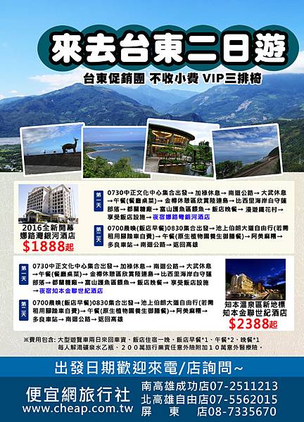 cgmbe746baeed030835232c9e1493d966f4410.jpg cgmbe746baeed030835232c9e1493d966f4410.jpg