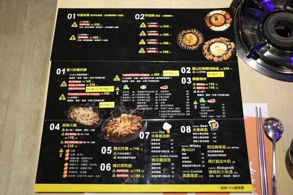 cgm42aa7633acd3db74550c4d26043083eb515.jpg cgm42aa7633acd3db74550c4d26043083eb515.jpg