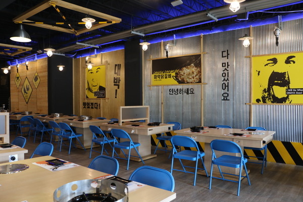 cgm7ce7bc670ca55d8deb8283d59ea9f469219.jpg cgm7ce7bc670ca55d8deb8283d59ea9f469219.jpg