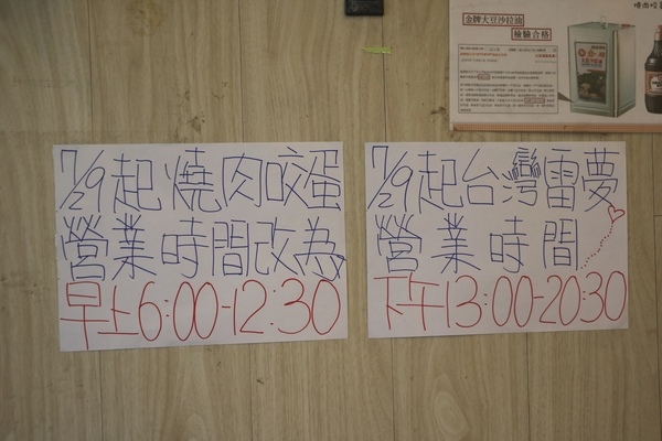 cgm6eea1d55fdb6d0bbe46f6b31f6fa7da0849.jpg cgm6eea1d55fdb6d0bbe46f6b31f6fa7da0849.jpg