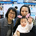 IMG_5386.JPG