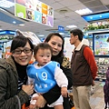 IMG_5392.JPG