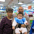 IMG_5393.JPG