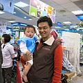 IMG_5397.JPG