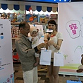 IMG_5421.JPG