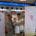 IMG_5422.JPG