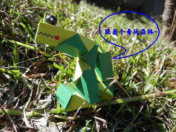 小青_compressed 小青_compressed