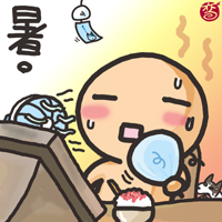 彎彎.jpg 彎彎.jpg