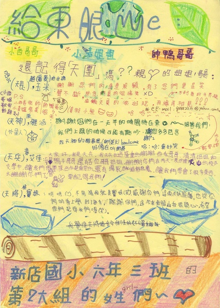 img187.jpg img187.jpg