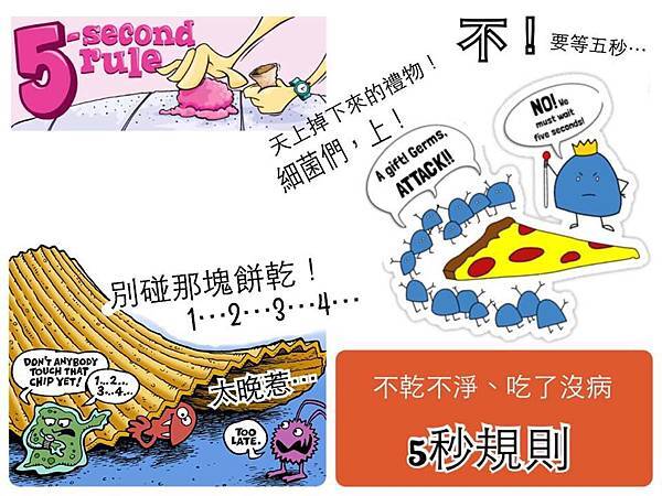 13556_868439183220864_124068627590127748_n