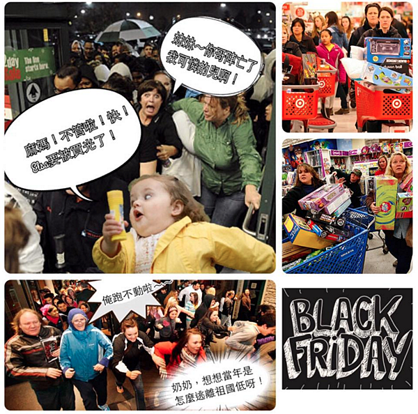 螢幕快照 2015-11-27 1.54.47 PM.png