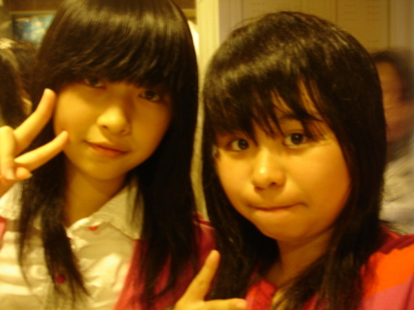 怡安大艾 -  
