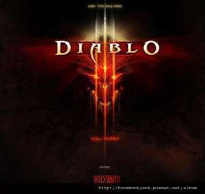 Diable3