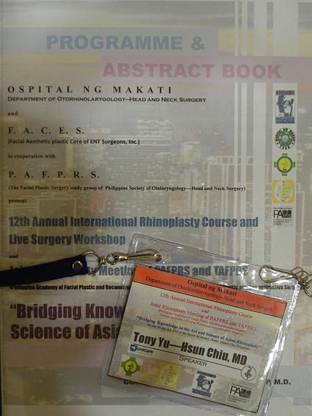 2013-Jul.-6~7 邱昱勳醫師受邀至 Makati "12th Annual International Rhinoplasty Course"演講