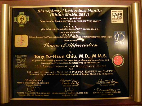 2014 Rhinoplasty Masterclass Manila