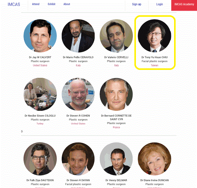 受邀2016 IMCAS Paris World Congress擔任"鼻整形"講師