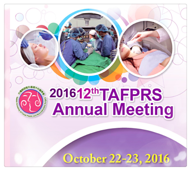 2016 TAFPRS　Ａｎｎｕａｌ　Ｍｅｅｔｉｎｇ