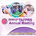 2016 TAFPRS　Ａｎｎｕａｌ　Ｍｅｅｔｉｎｇ