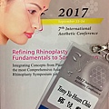 邱昱勳醫師受邀7th International Aesthetic Conference 鼻整形演講