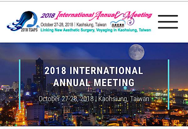 2018 international annual meeting